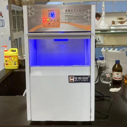 150公斤雪花制冰機(jī)交付西安某高校