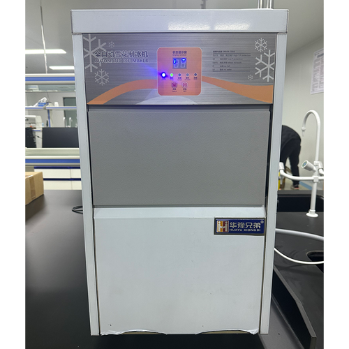 50公斤雪花制冰機(jī)交付鄭州某藥物研究所