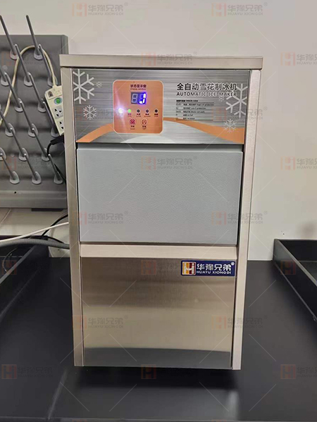 微信圖片_20250219164055.jpg