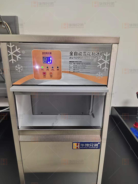 微信圖片_20250219164104.jpg